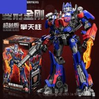 Brooke Building Blocks Transformers Beyond Edition Optimus Prime New Movie Leader Building Blocks Boys Toy F3ZW