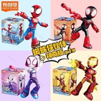 Brooke Spider-Man Đối tác Phiên bản Ma thuật Đồ chơi gạch đầu tiên Hình Marvel Heroes Đồ sưu tầm Lắp ráp Trang trí Đồ chơi nhỏ