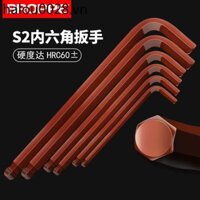 Broppe Pupai S2 Mở Rộng Đầu Bóng Allen Cờ Lê Tua Vít 1.5 2.5 3 4 5 6 8 10mm