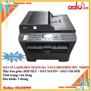 Máy in laser đen trắng đa năng (All-in-one) Brother MFC7860DW (MFC-7860-DW) - A4