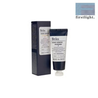 [Bräu Cosmetic] Kem dưỡng da tay 70ml Bàn tay làm việc, rào cản ẩm, Kem dưỡng da tay Hàn Quốc