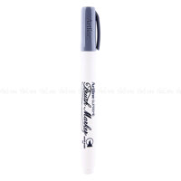 Brush Bút Lông Kim Art Supreme VEPF -  Xám