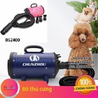 BS2400 - Máy sấy lông thú cưng công suất lớn máy sấy chuyên dụng cho Alaska, Samoyed, Chow Chow, Chó Nhật lông xù SZ