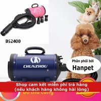 BS2400 - Máy sấy lông thú cưng công suất lớn máy sấy chuyên dụng cho Alaska, Samoyed, Chow Chow, Chó Nhật lông xù
