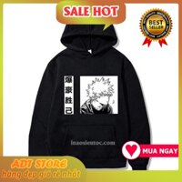 BST Áo Hoodie anime nỉ in hình My Hero Academia - Haikyuu  Bóng chuyền Junior Sun các mẫu HOT bán chạy giá siêu rẻ