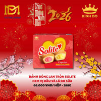 BST TẾT 2026 - BÁNH BÔNG LAN TRÒN SOLITE KEM VỊ DÂU VÀ LÁ BƠ SỮA 288G