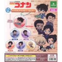 [BTF] Có hàng, đồ chơi viên nang BUSHIROAD Nhật Bản, nhân vật Detective Conan trong móc khóa bóng bong bóng 1CHI