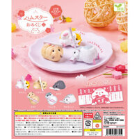 [BTF] Có hàng, đồ chơi viên nang YELL Nhật Bản, chú hamster nhỏ, kẹp ghi chú dính, làn sóng thứ hai, động vật dễ thương, chuột Hà Lan SSVV