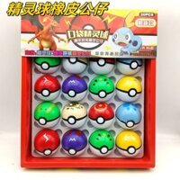 [BTF] Cục Tẩy Pok / Pokémon / Pokemon Chất Lượng Cao Cho Học Sinh