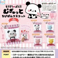 [btf] Đồ Chơi Viên Nén Kẹo Dẻo Gấu Trúc Nhật Bản v8pm