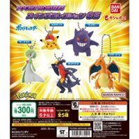 [BTF] Mặt Dây Chuyền Kiểu Búa Bandai Pokémon Cá Mập Đất Rồng Trái Đất Rồng Lửa Chính Hãng Bandai Pokémon