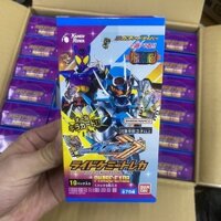 [BTF] Spot BANDAI Kamen Rider GOTCHARD song Chad EX02 biến thành gói thẻ sưu tập N862