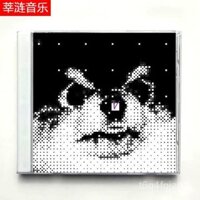 BTS Kim Tae Hyung V layover bts cd CD Lossless, Đĩa Album Bài Hát Âm Nhạc Chất Lượng Cao