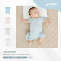 BU sơ sinh - Body ngắn tay cài chéo Bambus Iconic 1 BBB2308NS chất Bamboo cho bé 1- 12 tháng tuổi - Quần áo BU Baby ch