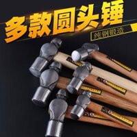 búa đinh Búa đầu tròn tay cầm bằng gỗ búa búa cầm tay gia đình búa nhỏ búa núm vú lắp đặt chế biến gỗ núm vú búa gõ óc chó búa búa cán nhựa búa 10kg