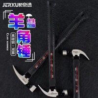 búa đồng 1kg Búa vuốt Jingxuan từ tính đa năng búa chế biến gỗ đa chức năng gia dụng góc vuông đầu búa để kéo móng tay và kéo búa sắt búa sắt 5kg búa cao su 5kg