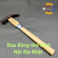 Búa đóng nhổ đinh nội địa Nhật Bãi