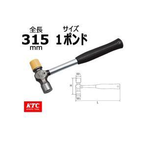 Búa kết hợp 2 đầu KTC UD7-10