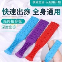 Búa massage Little Scorpion mở rộng 31cm, búa massage Meridian Pat Health Pat Sha, búa massage lưng, gậy massage BHXZ