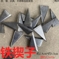 Búa nêm hình tam giác, xẻng, cuốc, lưỡi liềm, nêm, cắm, tay cầm gỗ, rìu, công trường xây dựng, kẹp nêm sắt thủ công