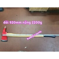 Búa rìu bổ củi, chặt cây, làm vườn, thoát hiểm, cứu hộ đa năng 2.2kg dài 920mm
