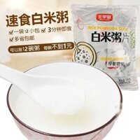 Bữa sáng tức thì, cháo gạo trắng không đường, thay thế bữa ăn không cần nấu, ăn liền cho sinh viên lười biếng, người già, bữa ăn đêm muộn đóng gói