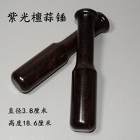 Búa tỏi gỗ đàn hương tím mới, máy nghiền tỏi gỗ mun, máy nghiền thuốc, máy nghiền tỏi gỗ, búa tỏi gỗ đàn hương