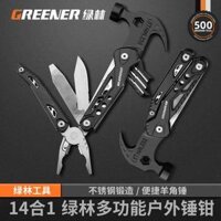 Búa vuốt rừng xanh Đa chức năng Chế biến gỗ Búa đinh đặc biệt để kéo móng tay Búa ngoài trời cấp công nghiệp gia dụng Gấp tích hợp búa tolsen búa đồng 2kg
