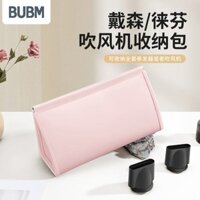 Bubm Dyson Máy Sấy Tóc Túi Bảo Quản Leifen Airwrap Uốn Gậy Phụ Kiện Túi Bảo Quản Du Lịch Di Động Chống Thấm Nước