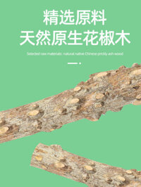 Budgerig Stand Winter Bird Bird Stand Black Phoenix Peony Leo thang mài móng vuốt Gỗ rắn đứng tương