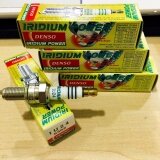 Bugi Denso Iridium IU24 cho Exciter Raider FX125 Piaggio Liberty Vespa LX SHVN