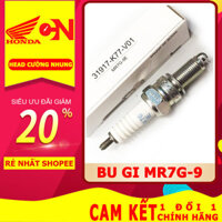 Bugi HONDA SH 125 / SH 150 (2012-2019) MR7G-9 (31917K77V01)