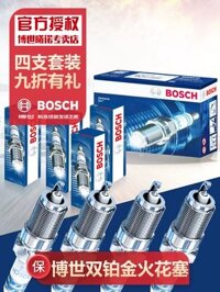 bugi xe kia morning Bosch Double Platinum Skuma Skoda Xingrui HAORUI Tốc độ được trả tiền gốc bản gốc 1.6/1.4T/1.8T bugi bach kim Bugi