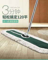 Bụi Lớn Đẩy Phẳng Cây Lau Nhà Khách sạn Thương Mại Hộ Gia Đình Hàng Dài Kéo Xưởng Nhà Máy Làm Sạch Đặc Biệt Vải Lau Nhà Rộng