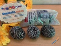 Bùi nhùi sắt cọ xoong nồi thần thánh của Đức - Gói 3 chiếc dùng tẹt ga chưa hỏng.