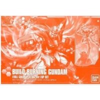 build burning gundam coating bản siêu hiếm(hàng new)