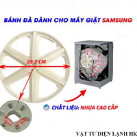 Buli máy giặt SAMSUNG đường kính 29.5cm Puli Puly buly bánh đà mg sámung lồng trước hàng Chuẩn