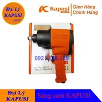 Bulong, Máy siết Bulong Kapusi dùng bằng hơi của Nhật Bản