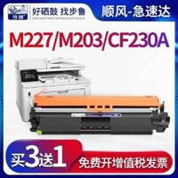 Bulu áp dụng hộp mực HP M227fdw ,máy in M203d / dn ,M227sdn ,MFP laser m227fdn ,cf230a ,trống LaserJet hp30a compact