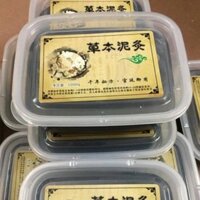 Bùn Cứu Giảm Béo Dưỡng Sinh hộp 1kg bùn cứu dưỡng sinh massage giảm béo