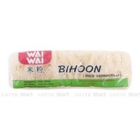 Bún Gạo Khô Wai Wai Gói 500g