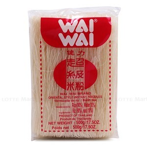 Bún Khô Wai Wai 500gr
