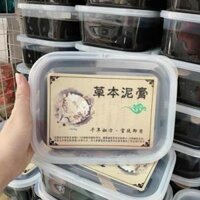 Bùn Ngải Cứu Dưỡng Sinh Hộp 1kg ( hàng loại 1 )