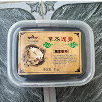 Bùn ngải cứu dưỡng sinh hộp 1000g