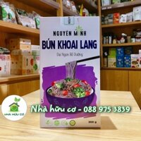 Bún rau củ vị khoai lang tím HT FOODNGUYÊN MINH – 200g300g cho bé ăn dặm