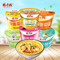 Bún Yang Shopkeeper với trứng rau, súp vàng với thịt bò, cá bò gân tiêu, thịt bò ức cà chua, đậu dài chua, hương vị súp cay chua, mì gói xô