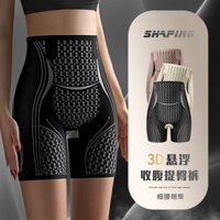 Bụng Nâng Hông Mạnh Nẹp Bụng Nhỏ Ôm Hơn Nhìn Cơ Thể Định Hình Quần Eo