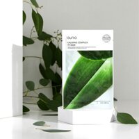 [Bunio] Mặt nạ làm dịu phức hợp 25mlx10 chiếc / Super Teatree / Làm dịu nhanh & làm mát / Siêu dính / hàng ngày