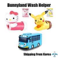 [Bunnyland] Bộ mở rộng vòi chậu rửa cho trẻ mới biết đi | Hello Kitty / Pikachu / Little Bus Tayo