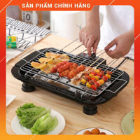 [BunTiShop] [TALA] Bếp Nướng Điện, Nướng BBQ Không Khói Electric 2000W Có Công Tắc Điều Chỉnh Nhiệt Độ An Toàn Tiện Lợi